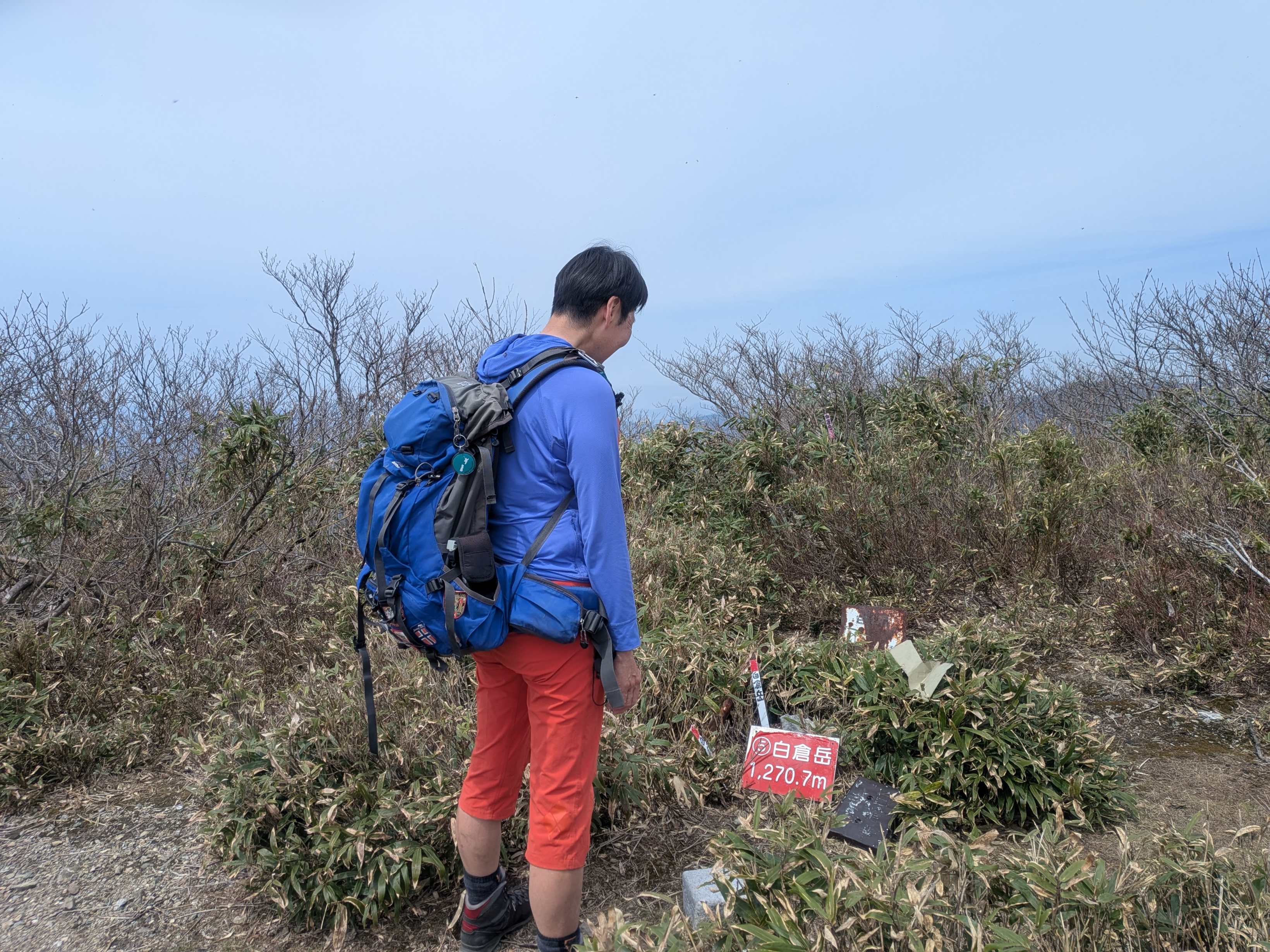 滋賀県最高峰の伊吹山は登山禁止、２位の金糞岳と３位白倉岳もイイ山だった