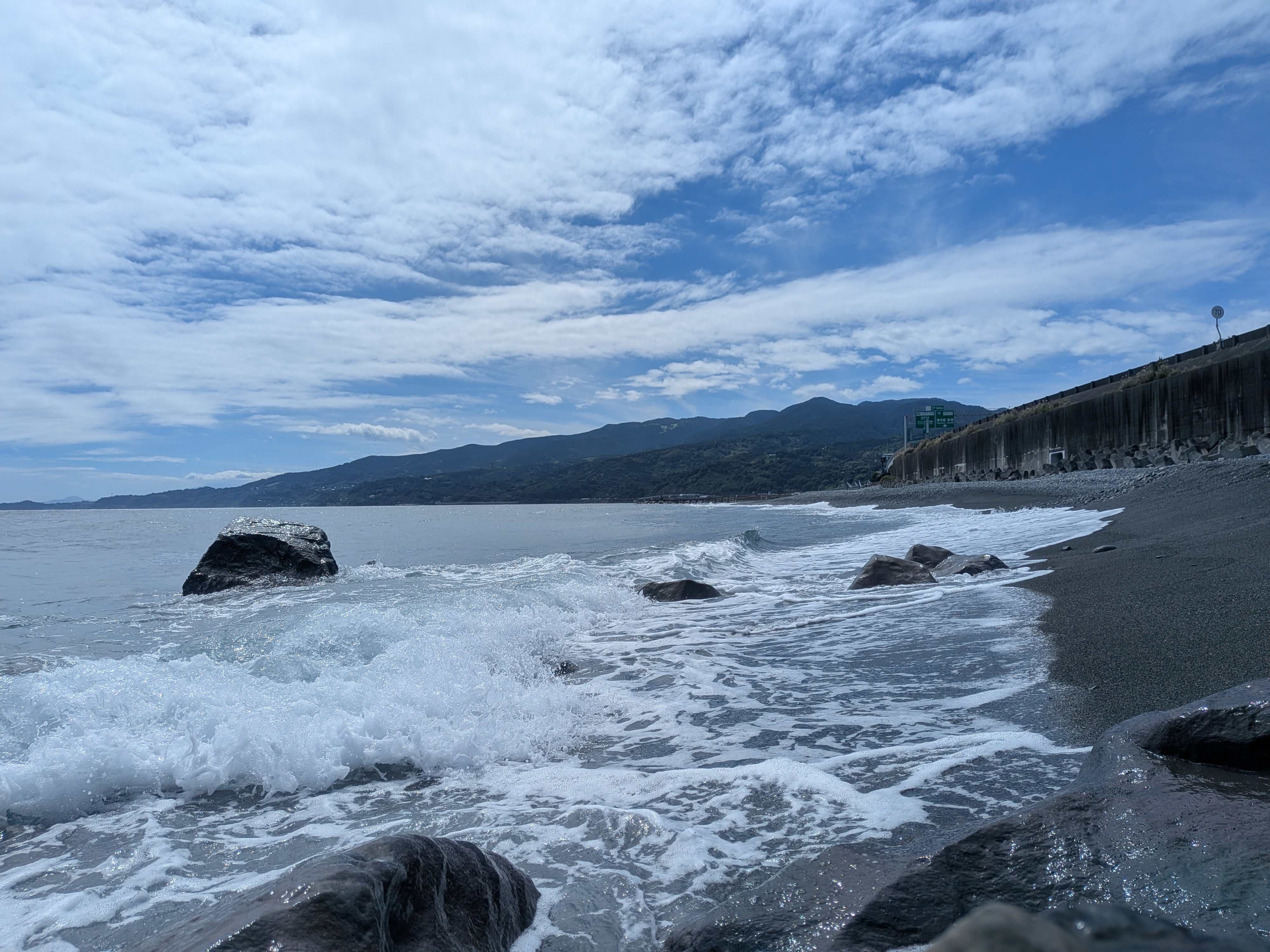 相模湾