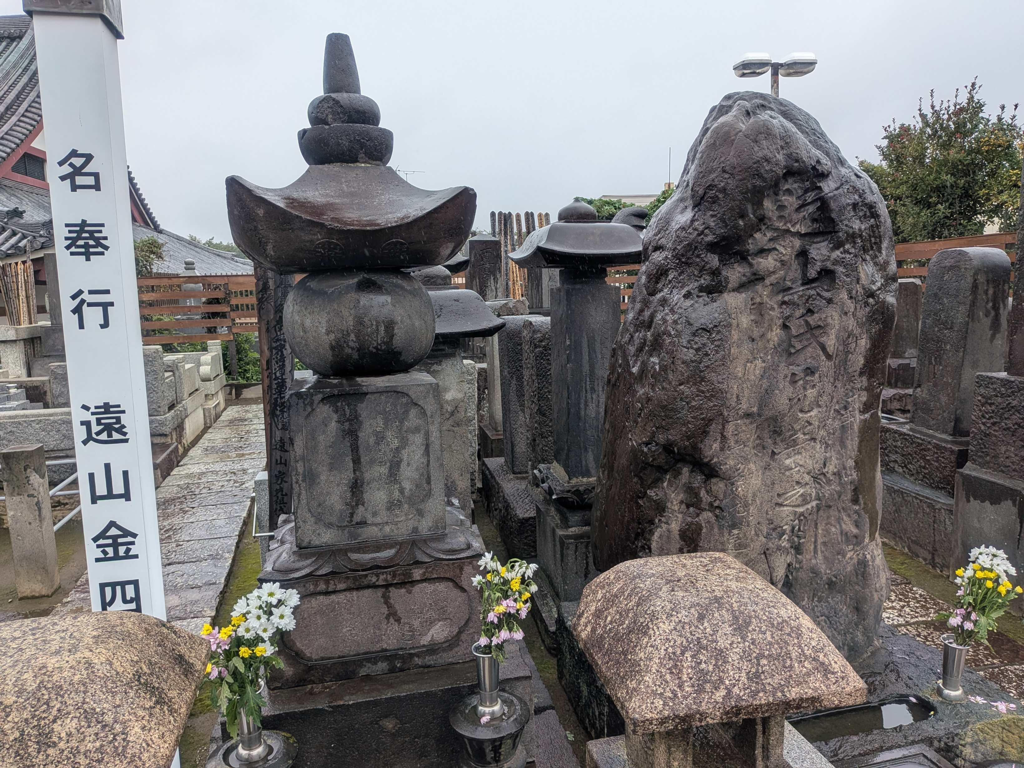 江戸中期に鋳造とは凄い
