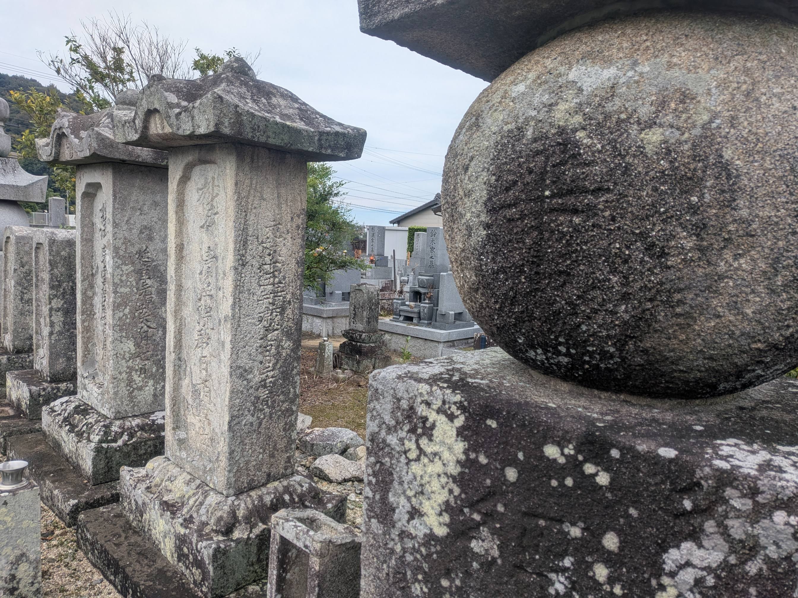 彼岸の入り