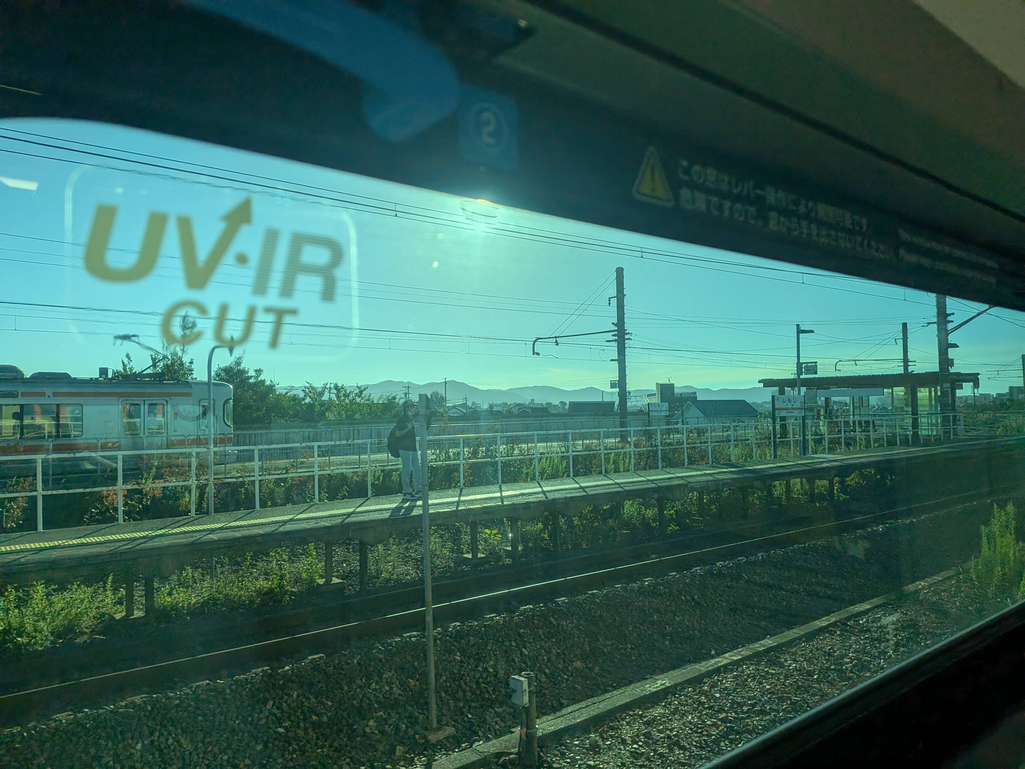 UVカットガラス