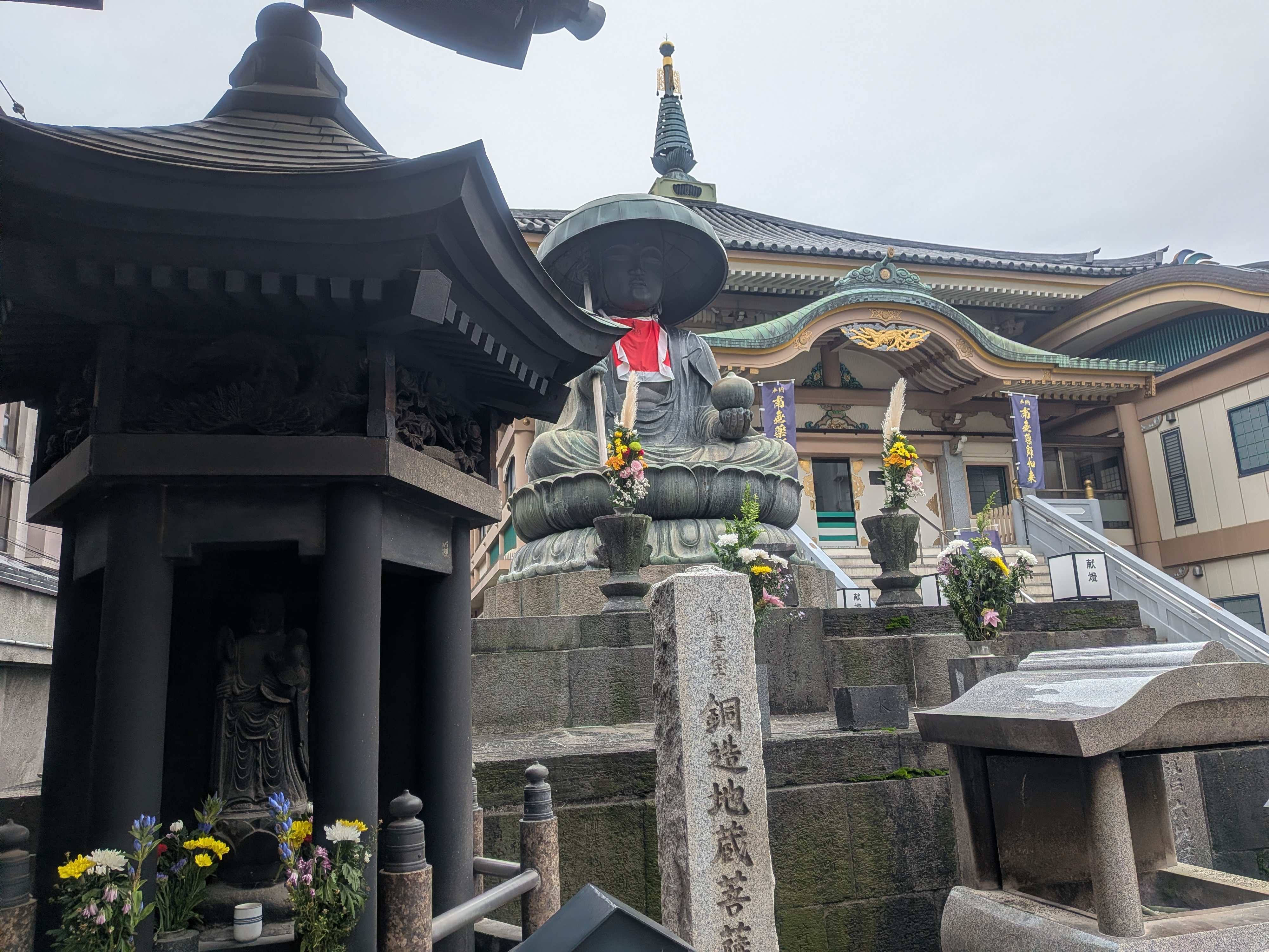 鋳造地蔵菩薩